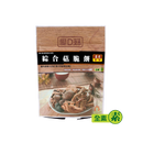 Idgood Mix Mushroom Crisp(Shitake+ Oyster Mushroom+ King Oyster Mushroom)(Original Flavor) 30g - Longdan Official
