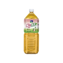 Yes - Plum Green Tea 2000ml - Longdan Official