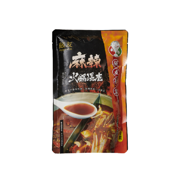 Hanyu Food - Spicy Hot Pot (Vegetarian) 750g - Longdan Official
