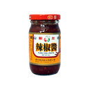 Hanyu Food - Pure Chilli Paste 230g - Longdan Official