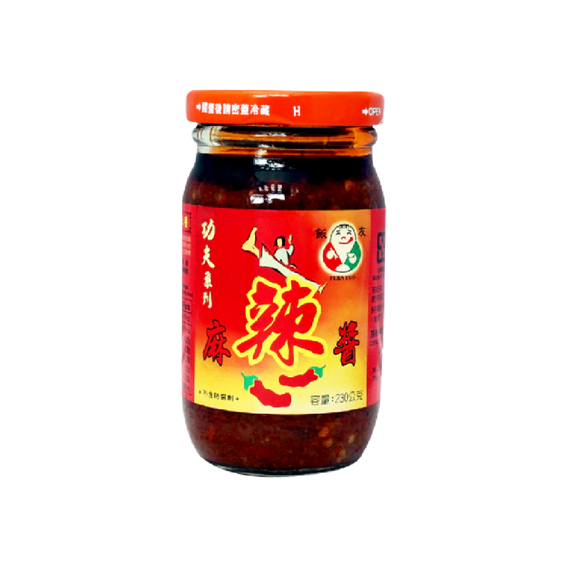Hanyu Food - Hot Spicy Paste 230g - Longdan Official