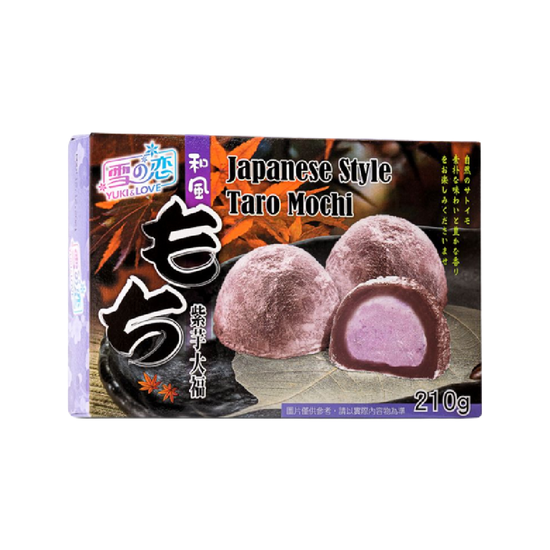 YUKI & LOVE Japanese Style Taro Mochi 210g - Longdan Official