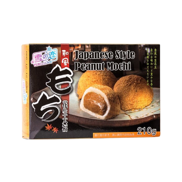 YUKI & LOVE Japanese Style Peanut Mochi 210g - Longdan Official