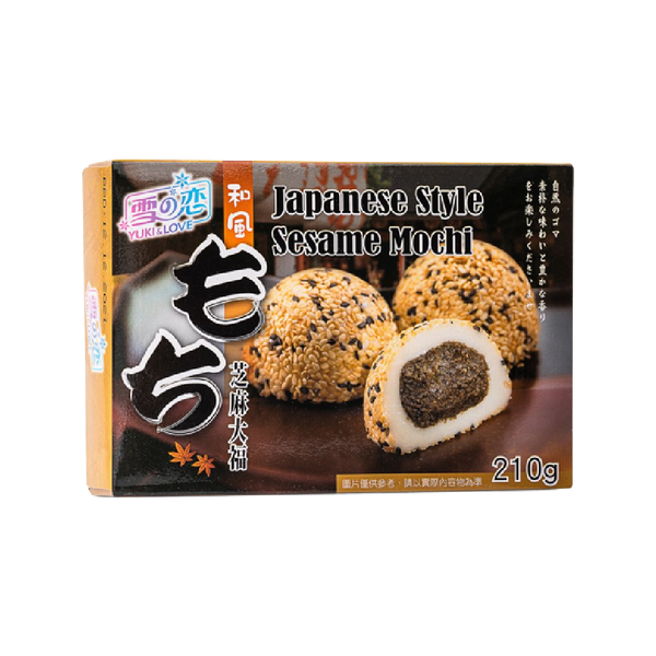 YUKI & LOVE Japanese Style Sesame Mochi 210g - Longdan Official