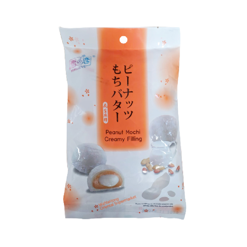 YUKI & LOVE Peanut Creamy Filling 120g - Longdan Official