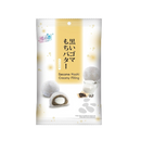 YUKI & LOVE Sesame Creamy Filling 120g - Longdan Official
