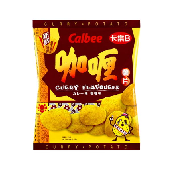 CALBEE Potato Crisps - Curry 55g - Longdan Official