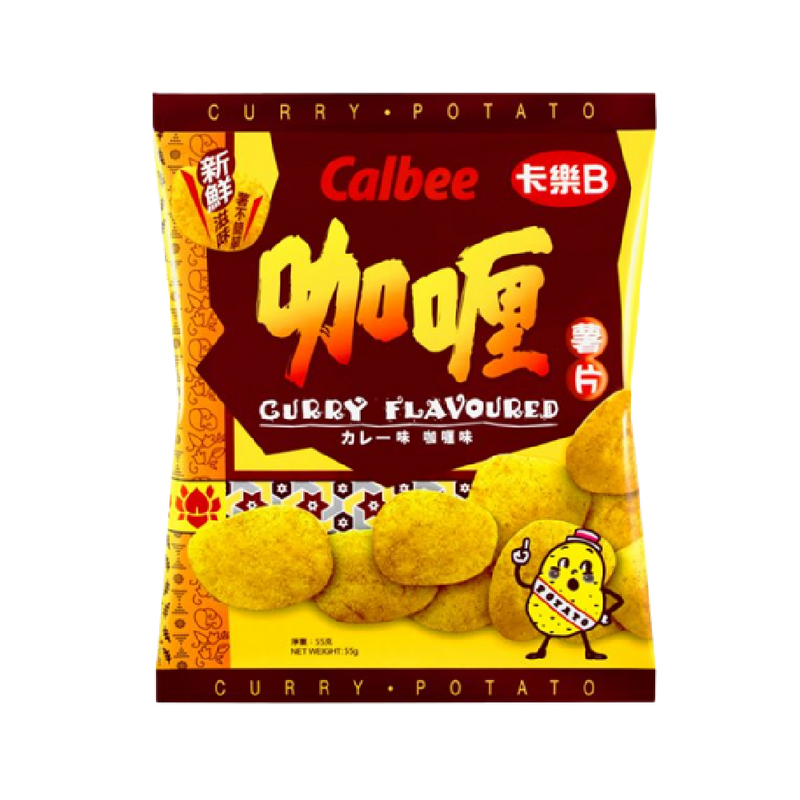 CALBEE Potato Crisps - Curry 55g
