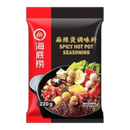 HAIDILAO Hot Pot Seasoning - Spicy ( Numblingly Spicy & Stimulating ) 220g (Case 34)