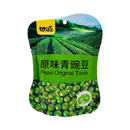 GUANYUAN Green Pea - Crab Roe 75g