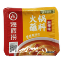 HAIDILAO Hotpot Dipping Sauce - Spicy (Tub) 100g (Case 40)