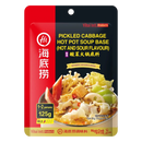 HAIDILAO Hotpot Seasoning - Hot and Sour 125g