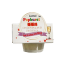 POPBURST Popping Boba - Lychee 130g - Longdan Official