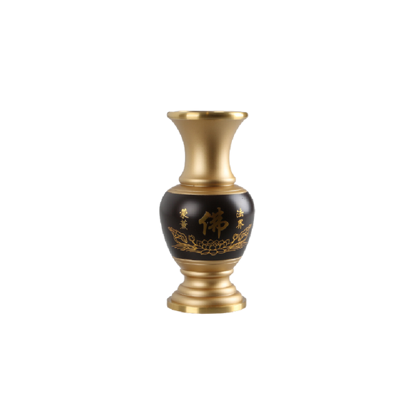 Longdan Black Gold Vase 9.5 Inches