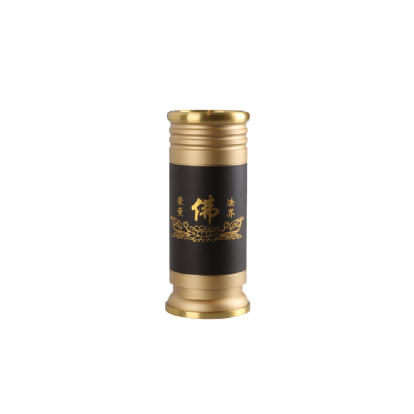 Longdan Black Gold Aroma Therapy Cylinder 9 Inches
