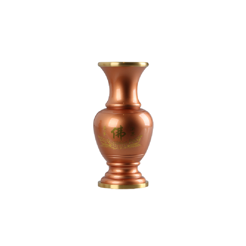 Longdan Rosy Gold Vase 9.5 Inches - Longdan Official