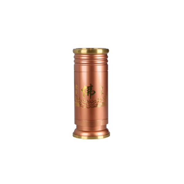 Longdan Rosy Gold Aroma Therapy Cylinder 9 Inches - Longdan Official