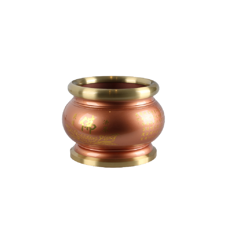 Longdan Rosy Gold Incense Burner 4 Inches - Longdan Official