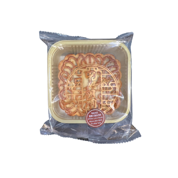 HK HHYY White Lotus Paste Mooncake With Double Yolk (Single) 180g - Longdan Official