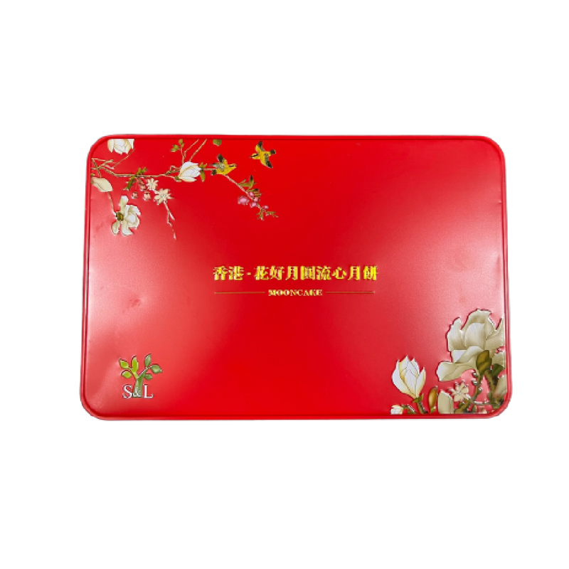 HK HHYY Mooncake With Durian 8x60g - Longdan Official