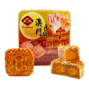 BEAUTIFUL BUTTERFLY Mooncake White Lotus With Double Yolks 180g (ICase 4)