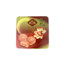 Bánh trung thu BƯỚM ĐẸP Sen trắng lòng đỏ đôi -Hương Matcha 180g