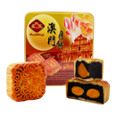 BEAUTIFUL BUTTERFLY Mooncake Black Sesame With Double Yolks 180g (ICase 4)