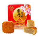 BEAUTIFUL BUTTERFLY Mooncake With Winter Melon And Coconut 180g (ICase 4)