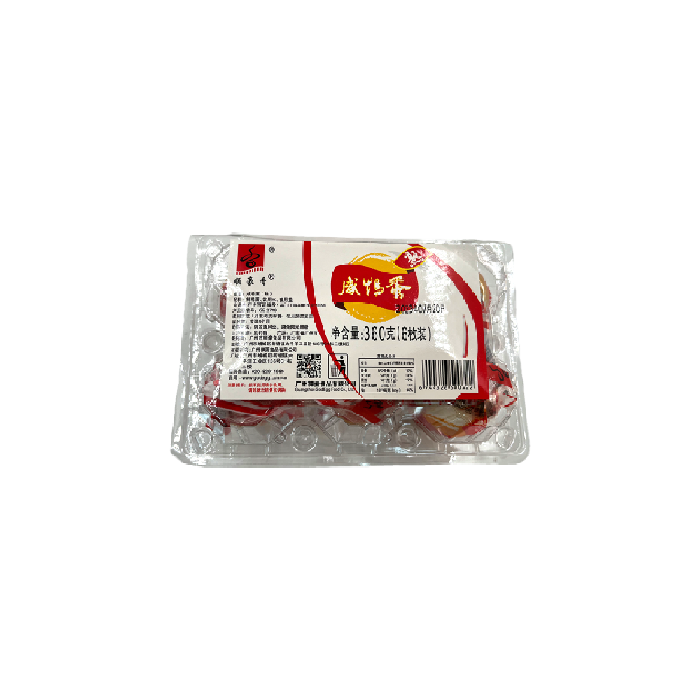 Dairy Cheese and Eggs