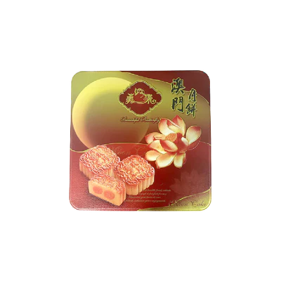 BEAUTIFUL BUTTERFLY Mooncake White Lotus - Taro Flavor 180g