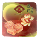 KUPU-KUPU INDAH Kue Bulan Teratai Kuning - Rasa Kentang Ungu 180g (Kotak 32)