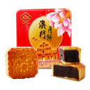 BEAUTIFUL BUTTERFLY 月餅小豆 180g (ケース32)
