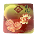 Bánh trung thu BƯỚM ĐẸP Đậu đỏ 180g
