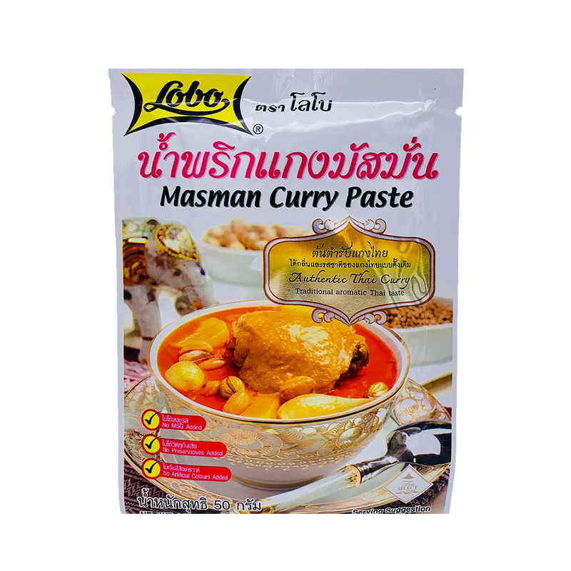 LOBO Masman Curry Paste 50g (Case 48)