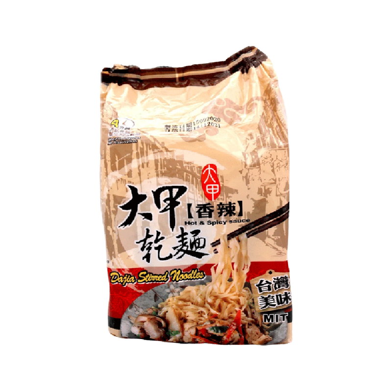 DAJIA Stirred Noodles - Hot & Spicy (4 packs) 464g - Longdan Official
