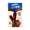 OREO Cocoa Crispy Rolls-Rich Chocolate 50g