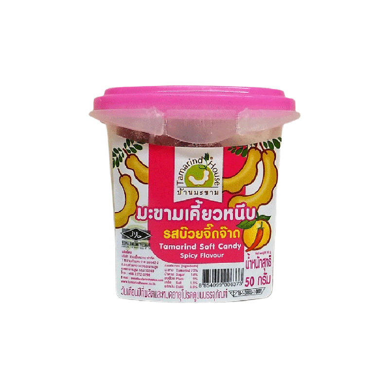 TAMARIND HOUSE Tamarind Soft Candy - Spicy 50g - Longdan Official