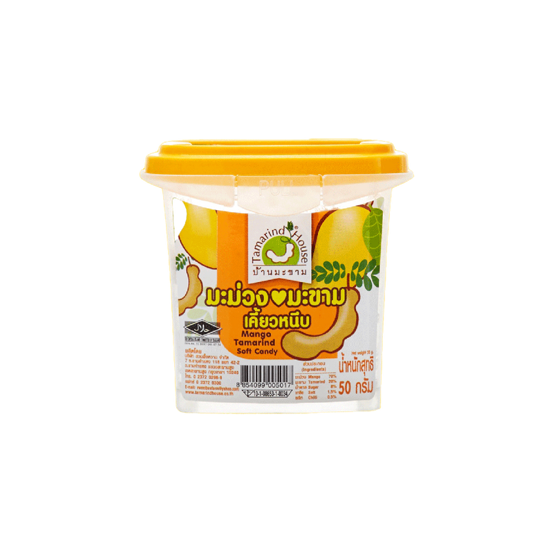 TAMARIND HOUSE Tamarind Soft Candy - Mango 50g - Longdan Official