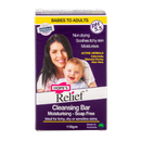 HOPE'S RELIEF Soap Free Cleansing Bar 110G - Longdan Official