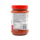 金蓮花鮮辣椒碎250g