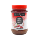 金莲花香辣沙爹酱 250g
