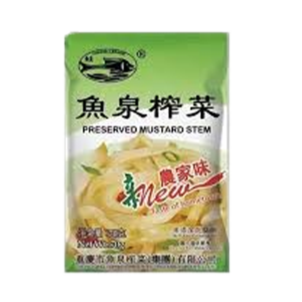 FISHWELL Preserved Mustard Stem 70g