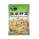 FISHWELL Preserved Mustard Stem 70g