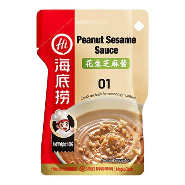 HAIDILAO Hotpot Dipping Sauce - Peanut And Sesame Flavor 100g