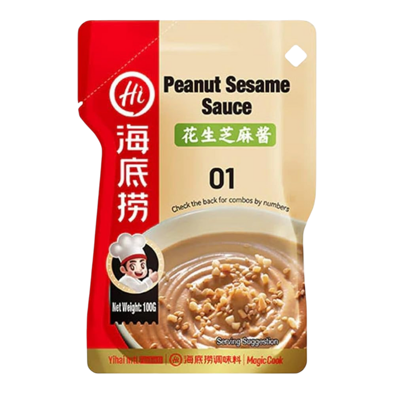 HAIDILAO Hotpot Dipping Sauce - Peanut And Sesame Flavor 100g
