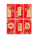 Longdan Vietnamese Red Envelope 6pcs