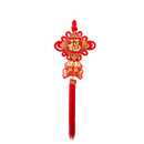 Longdan "Fu" Hanging Pendant 55cm