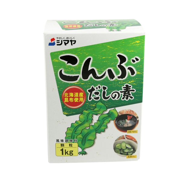 SHIMAYA Konbu Dashi Powder 1kg