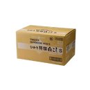 HIKARI MISO Tokusen White Miso 20kg