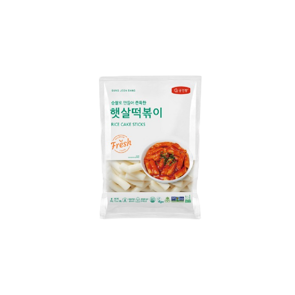 GUNGJUNBANG Ambient Stick Rice Cake 500g - Longdan Official